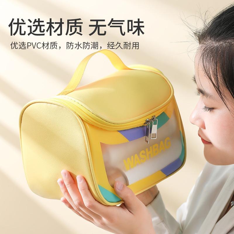 Portable Large Capacity Travel Handheld Waterproof Makeup Bag Cosmetic Organizer