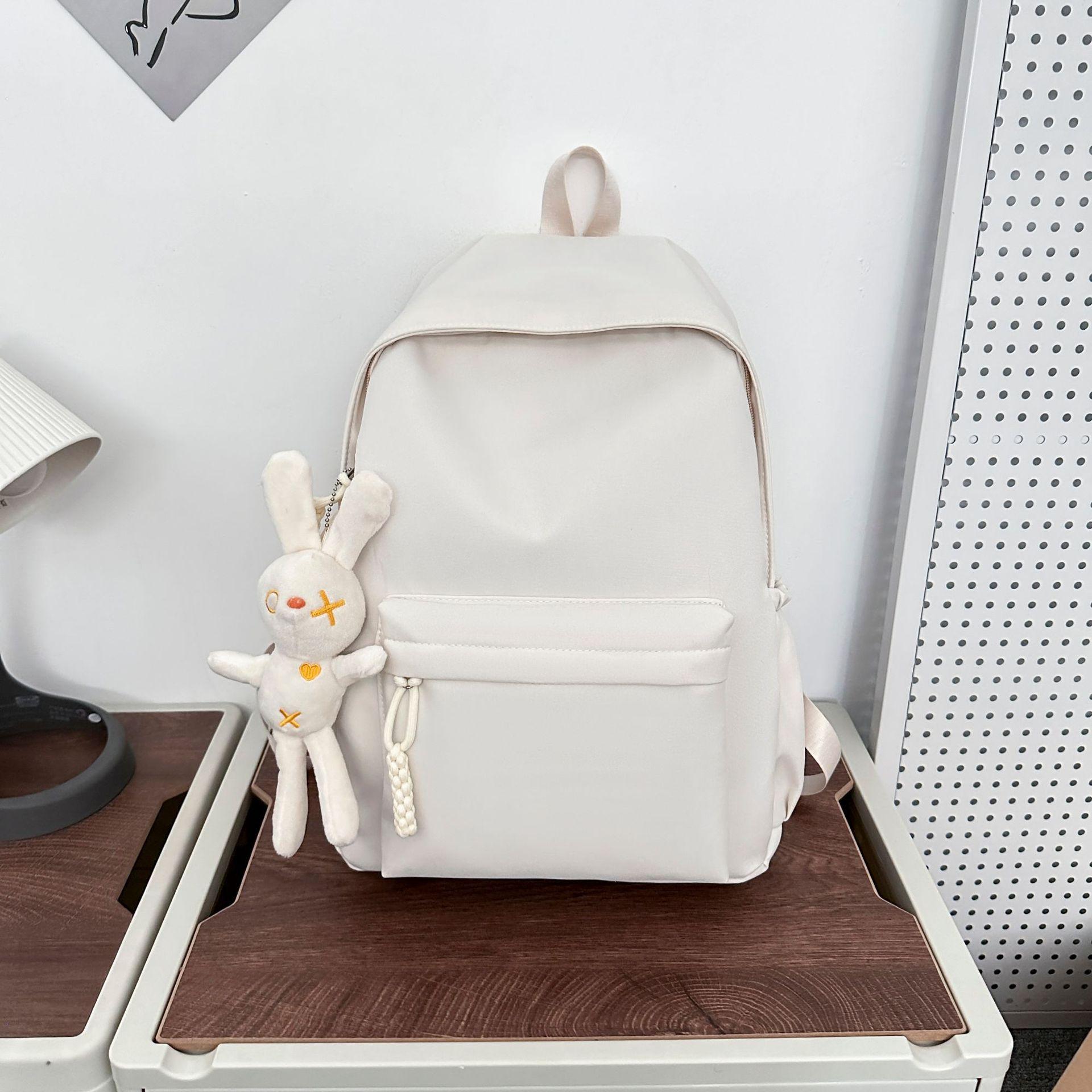 

Модная сумка на плечо для колледжа, милый простой рюкзак, школьная сумка премиум-класса Sense, дорожная сумка большой емкости белый