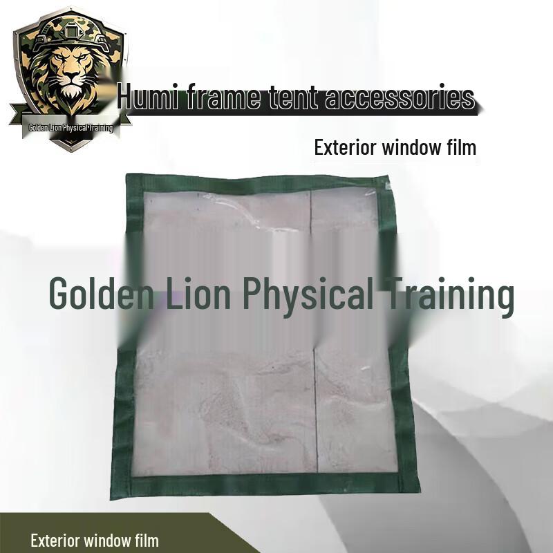 Jin Xiongshi 30sqm Foldable Frame Tent and Accessories