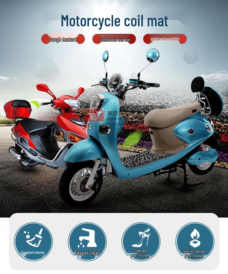 Haojue U100 New Motorcycle Waterproof Non-Slip Wear-Resistant Foot Pedal Pad