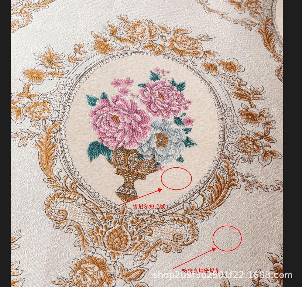 Luxury European Sofa Cover High Density Jacquard Lace  1/2/3/4 Seater Slipcover Couch Furniture Recliner Protector Anti-Slip