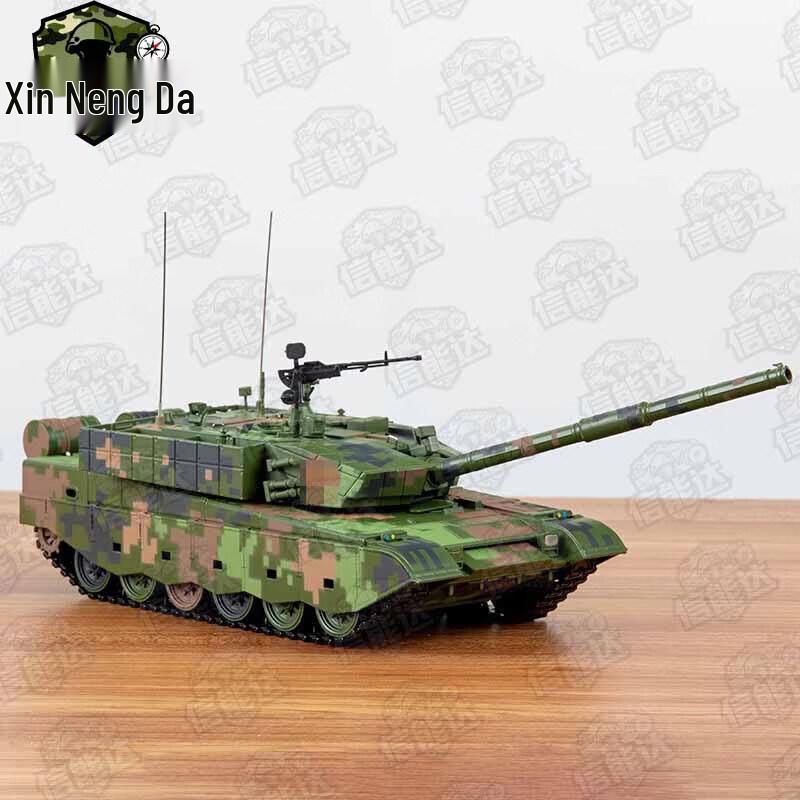 Xin Neng Da 99A Main Battle Tank Alloy Model