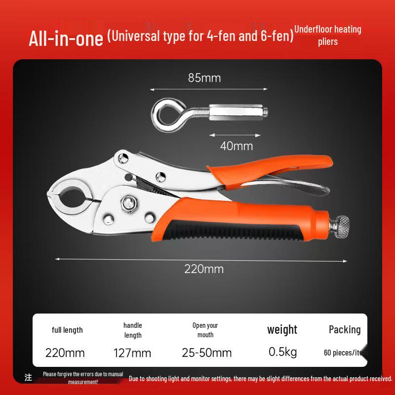 Manual Floor Heating Pipe Removal and Cleaning Pliers for Installation and Clamping