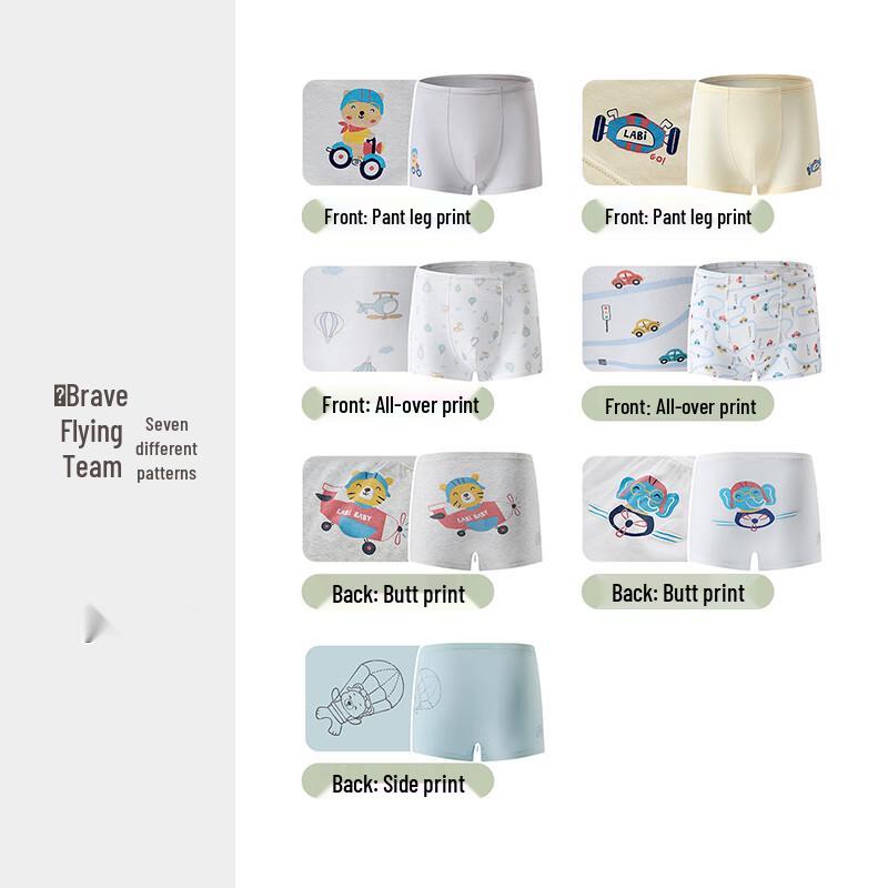 Rabby Kids' Cotton Antibacterial Boxer Briefs 7-Pack