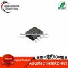 Authentic ADUM121N1BRZ-RL7 Dual-Channel Digital Isolator Chip, SOIC-8