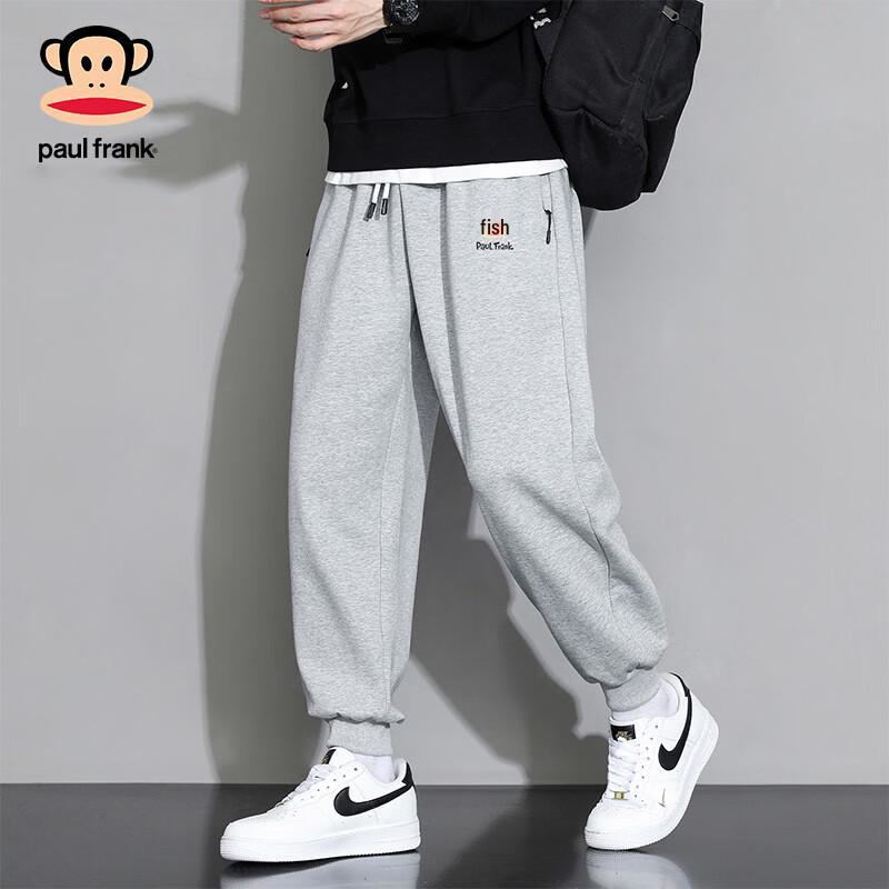 Paul Frank Men s Loose Fit Jogger Sport Pants 5XL