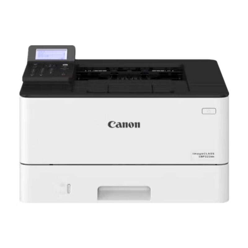 

Canon LBP222DN A4 Black & White Laser Printer with Auto Duplex CN plug (adapter included)