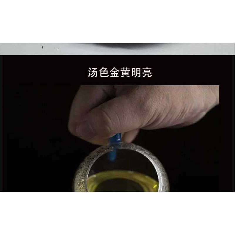 Yunnan 2021 Tea Nannoushan Head Spring Ancient Tree Pu'er Raw Tea 357g Cake Tea