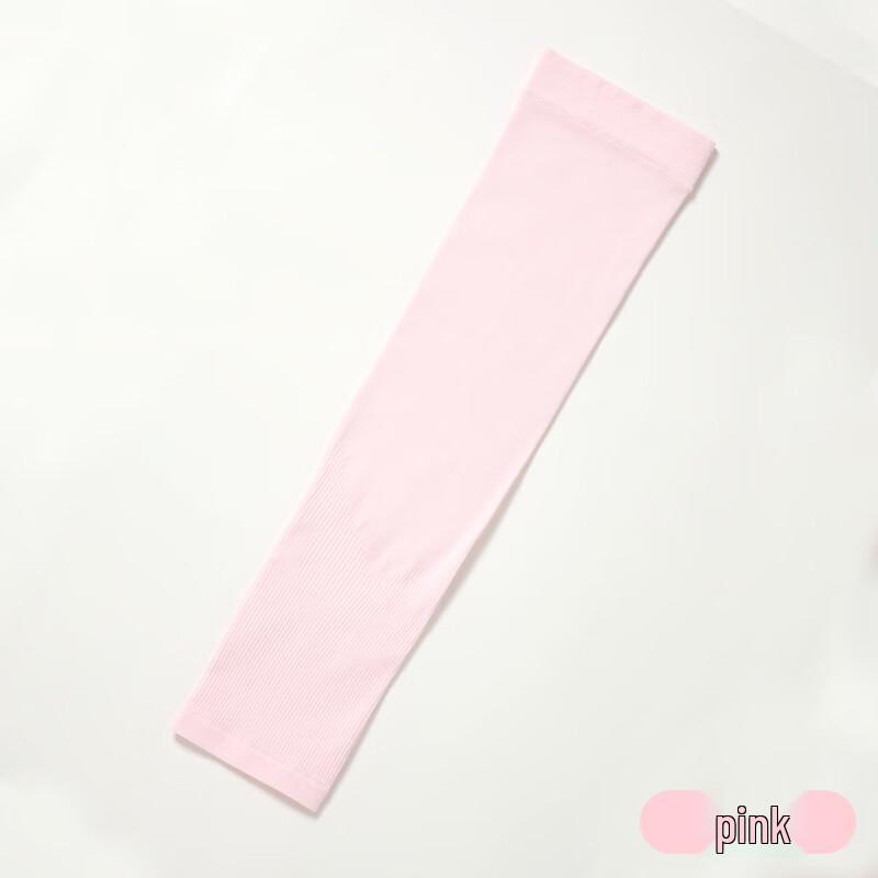 Unisex Cooling Sun Protection Arm Sleeves