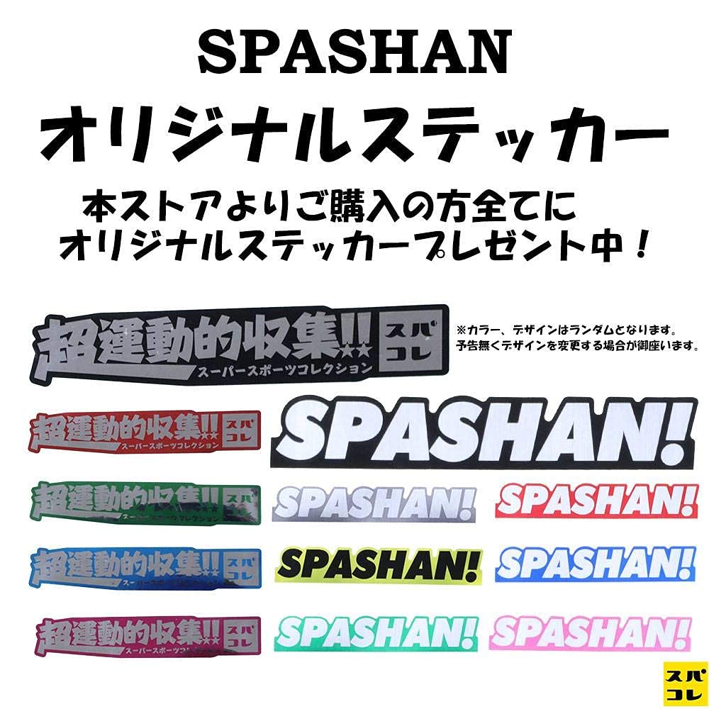SPASHAN Sponge Macaron for Wax Application (3 pieces)
