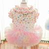Spring and Summer New Fungus Curling Flower Dog Cat Pet Cat Clothes Dog Supplies Than Bear