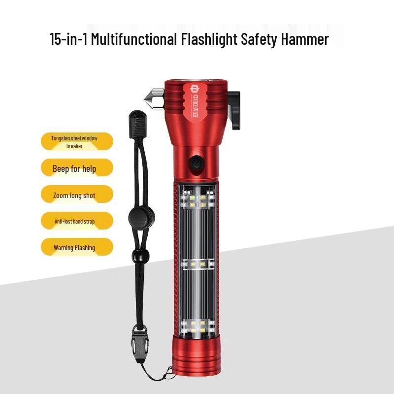 HANDUNYOU 15-in-1 Car Safety Hammer & Flashlight