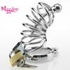 Metal Penis Massager Cock Ring Toys Sexualeed Chastity Lock Cage Body