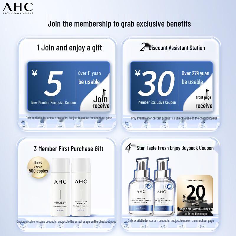 AHC B5 Hyaluronic Acid Cleanser