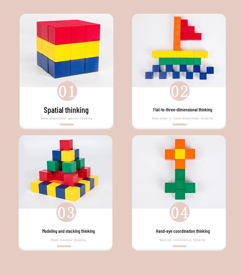 Wooden 3D Puzzle Cube: Children's Educational Space Blocks for Math and Building Fun