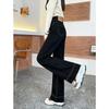 Wide-leg jeans women's denim blue velvet autumn and winter, loose high-waisted and thin elastic straight floor pants