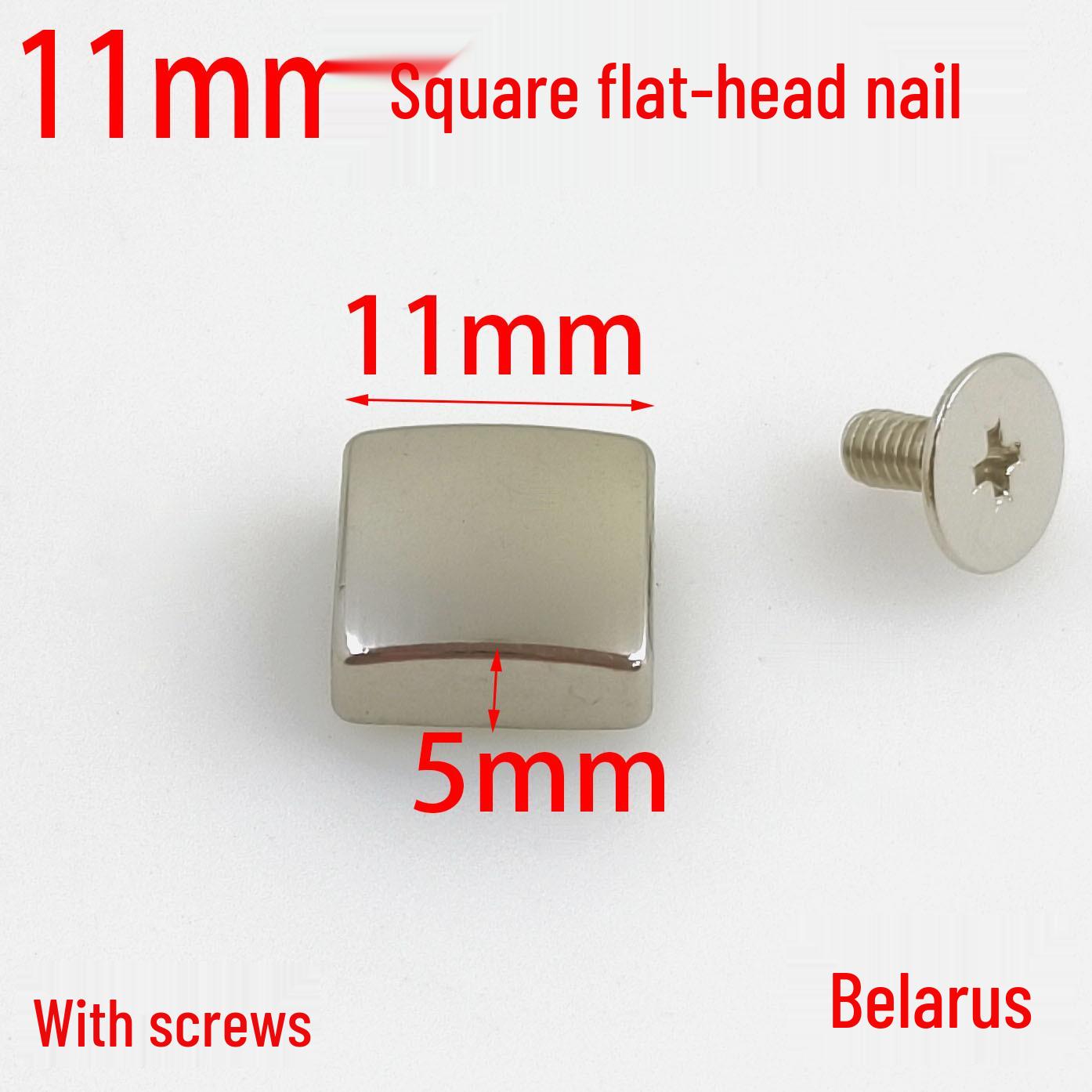 

11MM Square Flat Head Screw-on Bag Base Decorative Metal Nails for Luggage