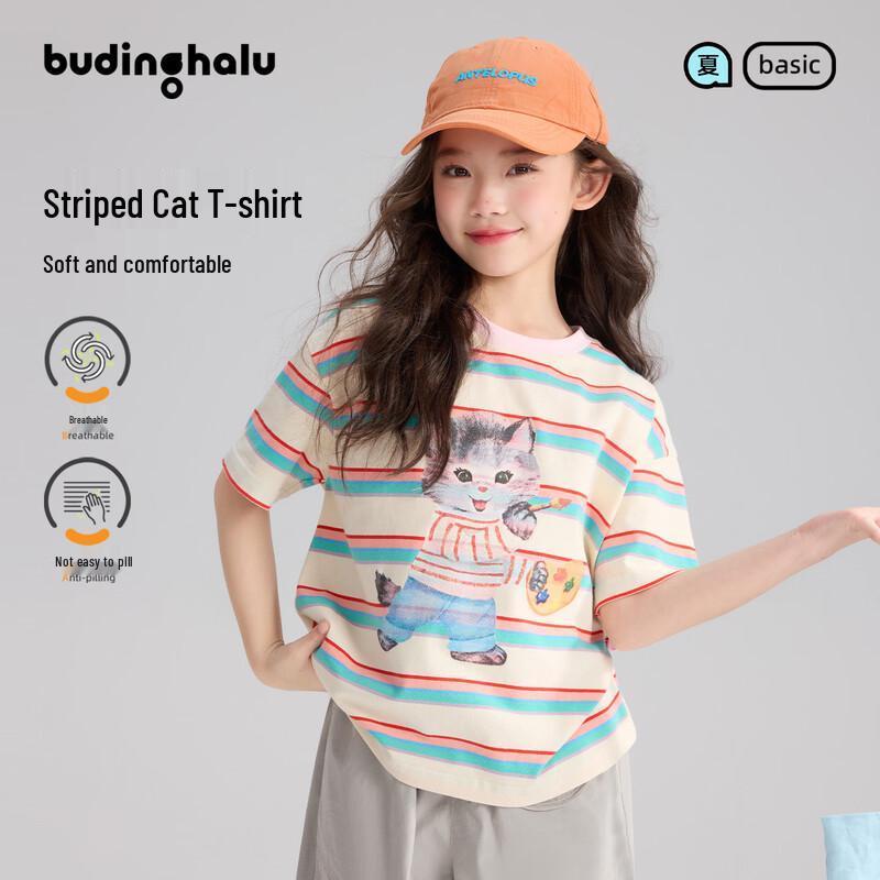 Pudding Haru Girls Cartoon Cat Artist Striped Cotton T-Shirt 140