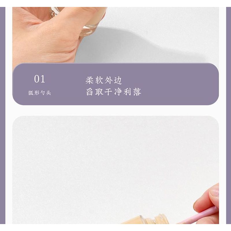 Jericoure - Silicone Makeup Spatula (Various Designs) / Set