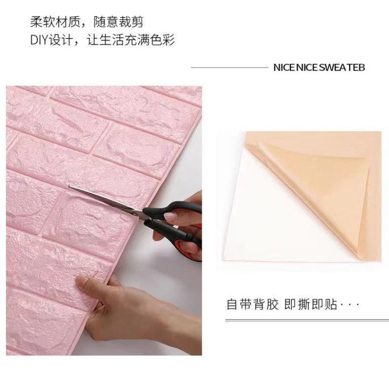 Thickened Stereoscopic Wallpaper Keep Warmer Anti-collision Stickers Moisture-proof Soft Package Wall Decorative Brick Pattern