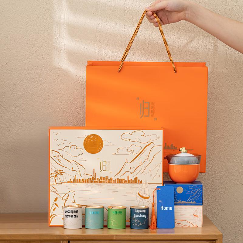 PCL513 Guì Series White Ceramic Tea Set