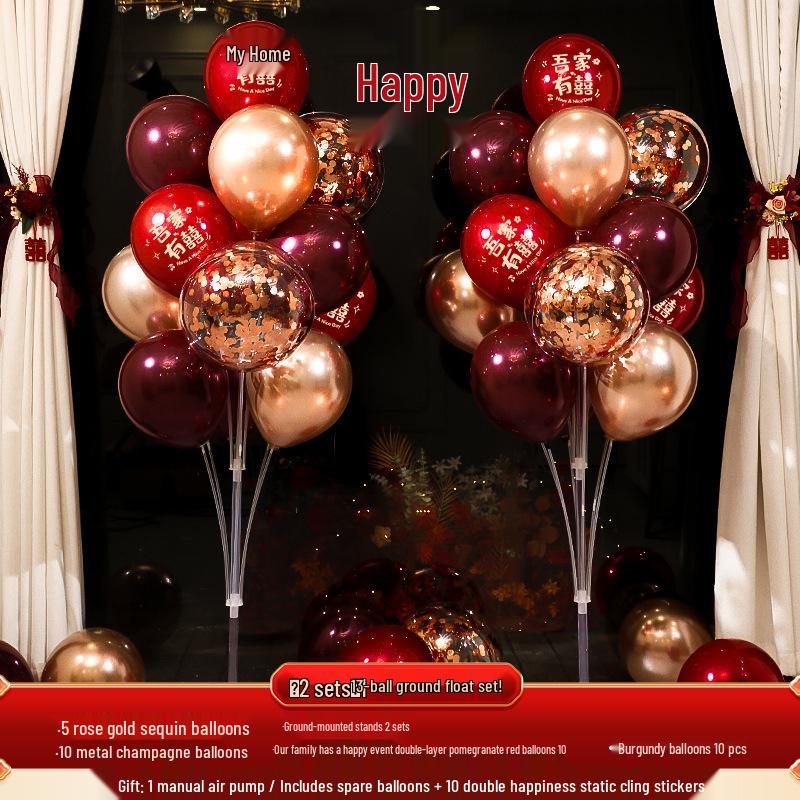 Wedding & Engagement Balloon Decoration Set for Living Room, Bridal Chamber, Aisle Guide, and New House Decor