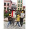 Kianran Bear Costume: Cartoon Mascot Cosplay Headgear for Walking & Photoshoots