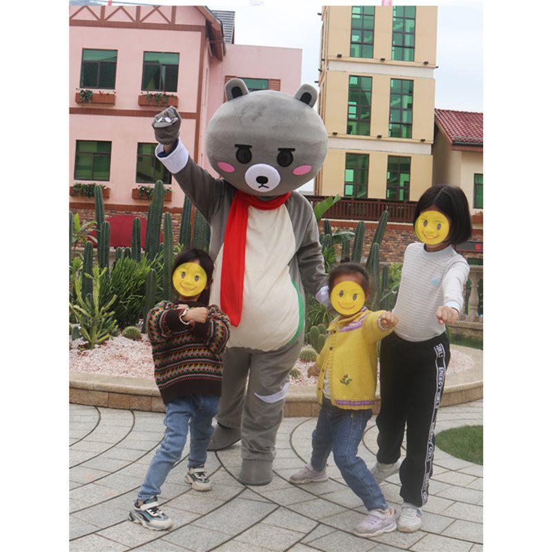 Kianran Bear Costume: Cartoon Mascot Cosplay Headgear for Walking & Photoshoots