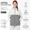 Anta X China National Geography Collaboration Outdoor Series Spliced Zipper Hooded Sports Sun Protection Jacket Women Jackets 162426601-3