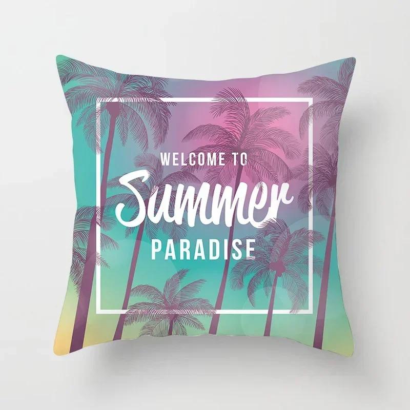 45x45cm Summer Beach Pillowcase Palm Tree Leaves Plant Pillow Case Sofa Home Decoration Car Waist Throw Cushion Cover