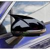Gloss Black Side Rear View Mirror Cover Cap Trim For KIA K5 Sedan 2021-2024