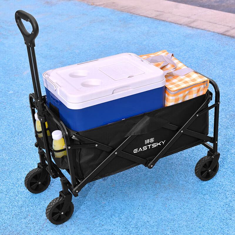 Yike EKH-9006 Multi-purpose Camping Cart