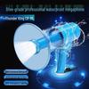Leigongwang CR-95 Waterproof Rechargeable Handheld Megaphone