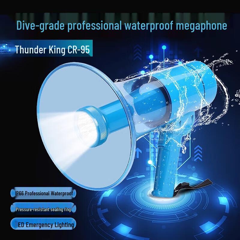Thunder King CR-95 Waterproof Rescue Megaphone