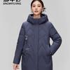 Snowflying Women's 2024 Winter Chinese Style Embroidered Down Jacket X40143378F
