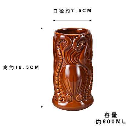 

TIKI Bar Cocktail Cup Hawaii Tropic Beach Smoothie Mixing Wine Beer Soul Glass Special Drinks Tumbler Indian Octopus Skull Mug 400-600ml