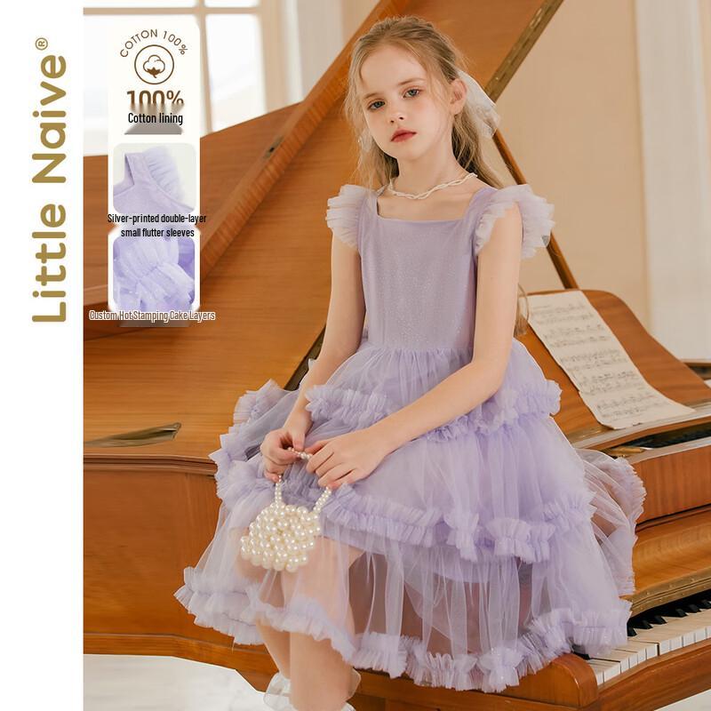 Little Naive Girls  Flutter Sleeve Sequined Tiered Tulle Princess Dress 110