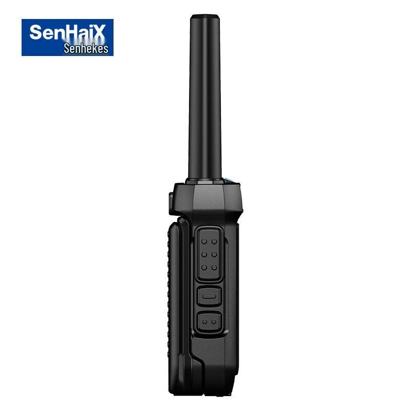 SenHaiX SHX-T77 Digital Walkie-Talkie (CN version)