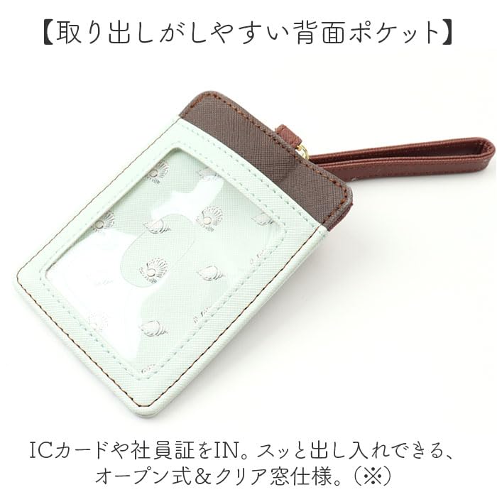 Miffy Reel Pass Case BN2223WH