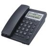 BBK Corded Desk Phone HCD6082