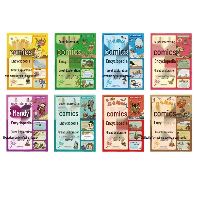 Super Comic Encyclopedia: Children's Exploration Edition – All 8 Volumes On Universe, Dinosaurs, Ocean, and Birds
