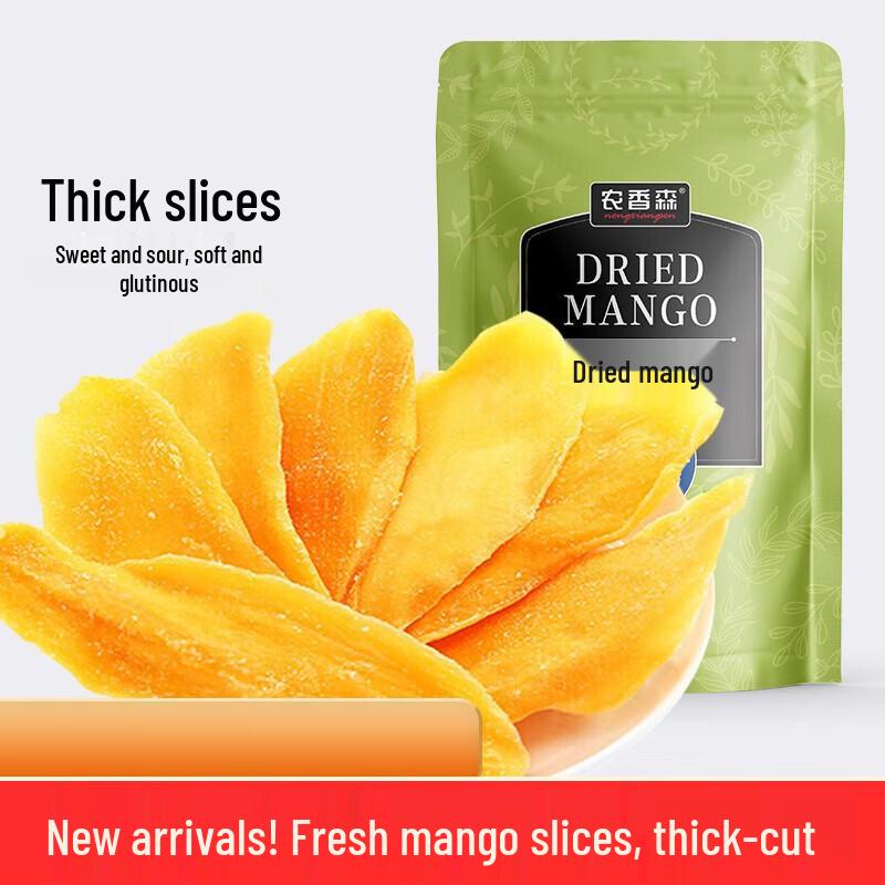 Nongxiangsen Thick-Cut Dried Mango Slices