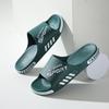 Men's Non-Slip Summer Slippers for Home and Outdoor Use – Comfortable Bathroom and Beach Flip-Flops for Couples.