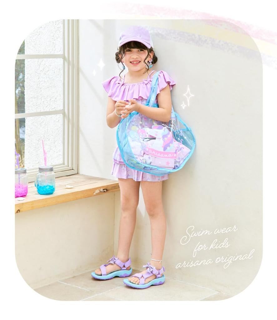 Swimsuit for Seashell Seashell 130cm [Arisana] Kids, Girls, Separate, Children's Swimwear, Pattern, Ruffles, Lavender,