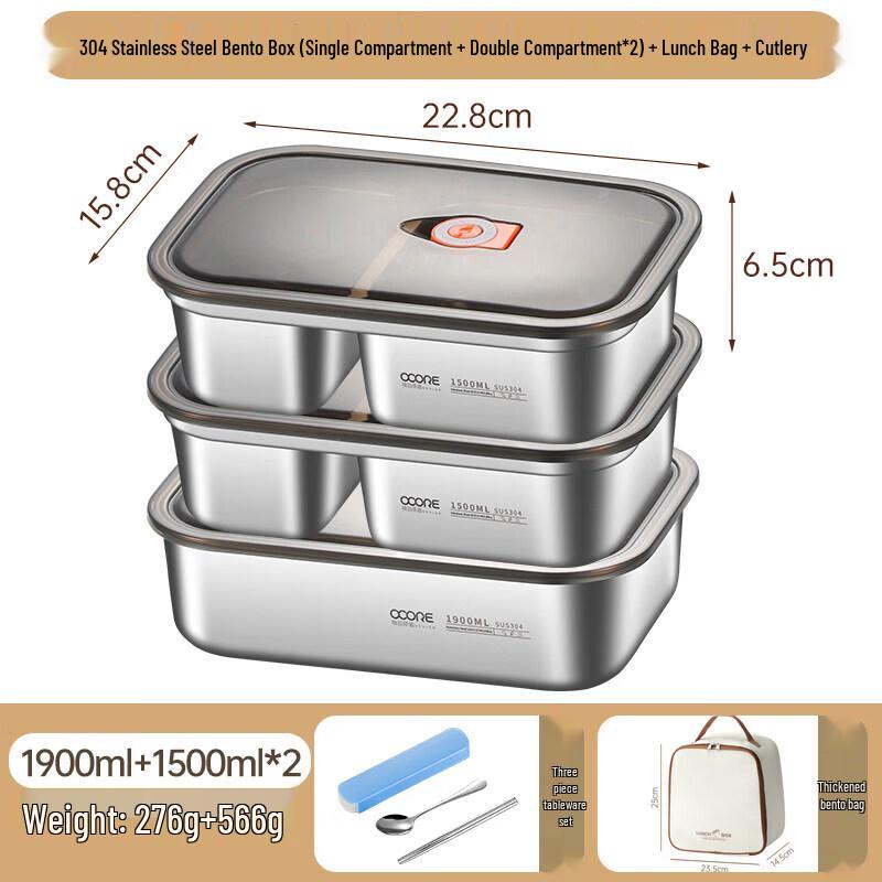 Qiwei 316 Stainless Steel Microwaveable Divided Lunch Box