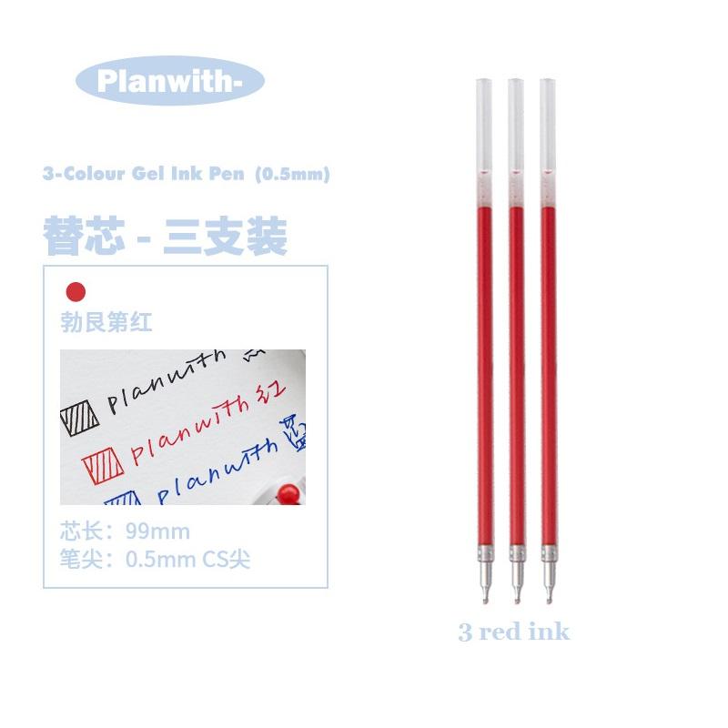 Planwith 3-in-1 Colored Pens Smooth Writing No Smudge Assorted Core Gel Pen, Take Notes Mark Highlights School Office Supplies