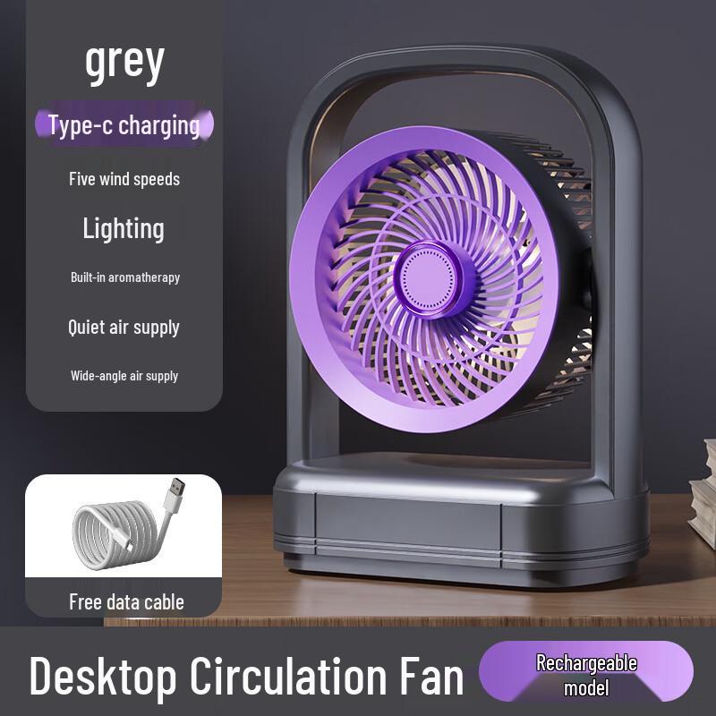 FA8 Portable USB Rechargeable Desktop Mini Fan