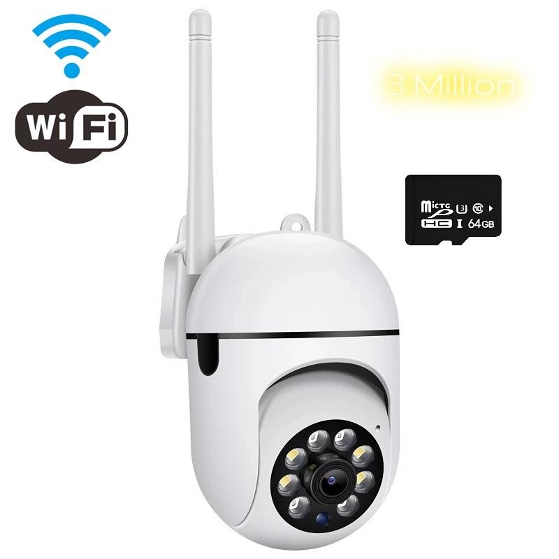 

Домашній Wi-Fi монітор 360 градусів Смартфон Інтелектуальний дистанційний пульт нічного бачення в приміщенні Повнокольорова моніторингова камера високої чіткості 【3MP】Wifi Camera + 64G Card білий