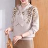 Xuexi Women's 2025 Autumn Knit Sweater