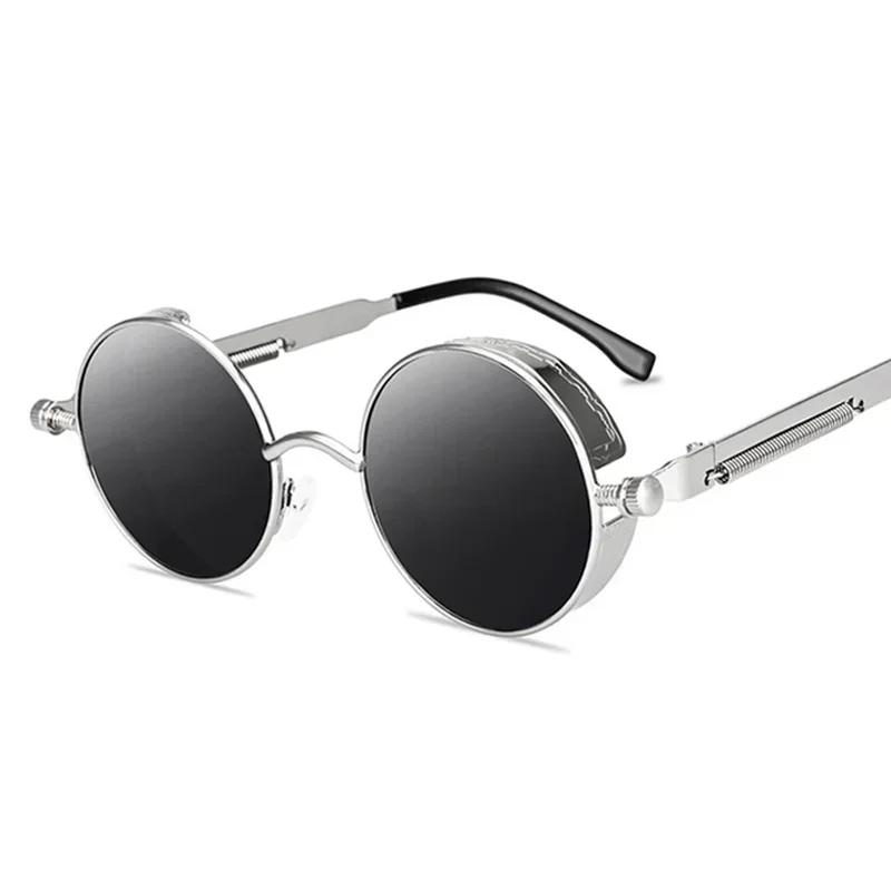 Steampunk Glasses New Fashion Round Sunglasses Europe and The United States Retro Glasses Trend Men and Women Models Sunglasses